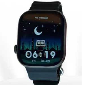 Muslim Smartwatch M9 Pro Max